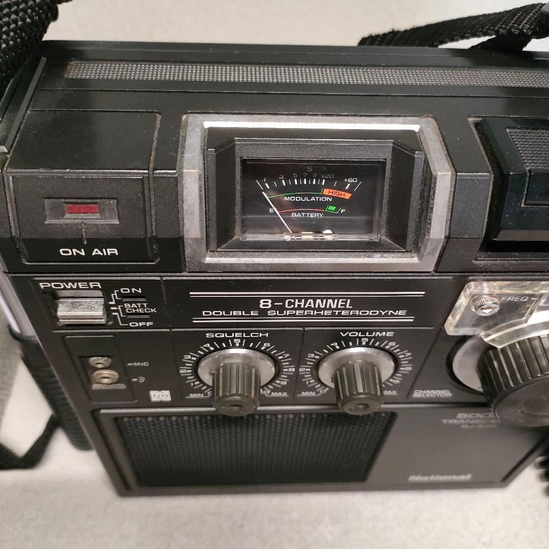 RJ-570 ナショナル 市民ラジオ 合法 CB無線機 トランシーバー - メルカリ