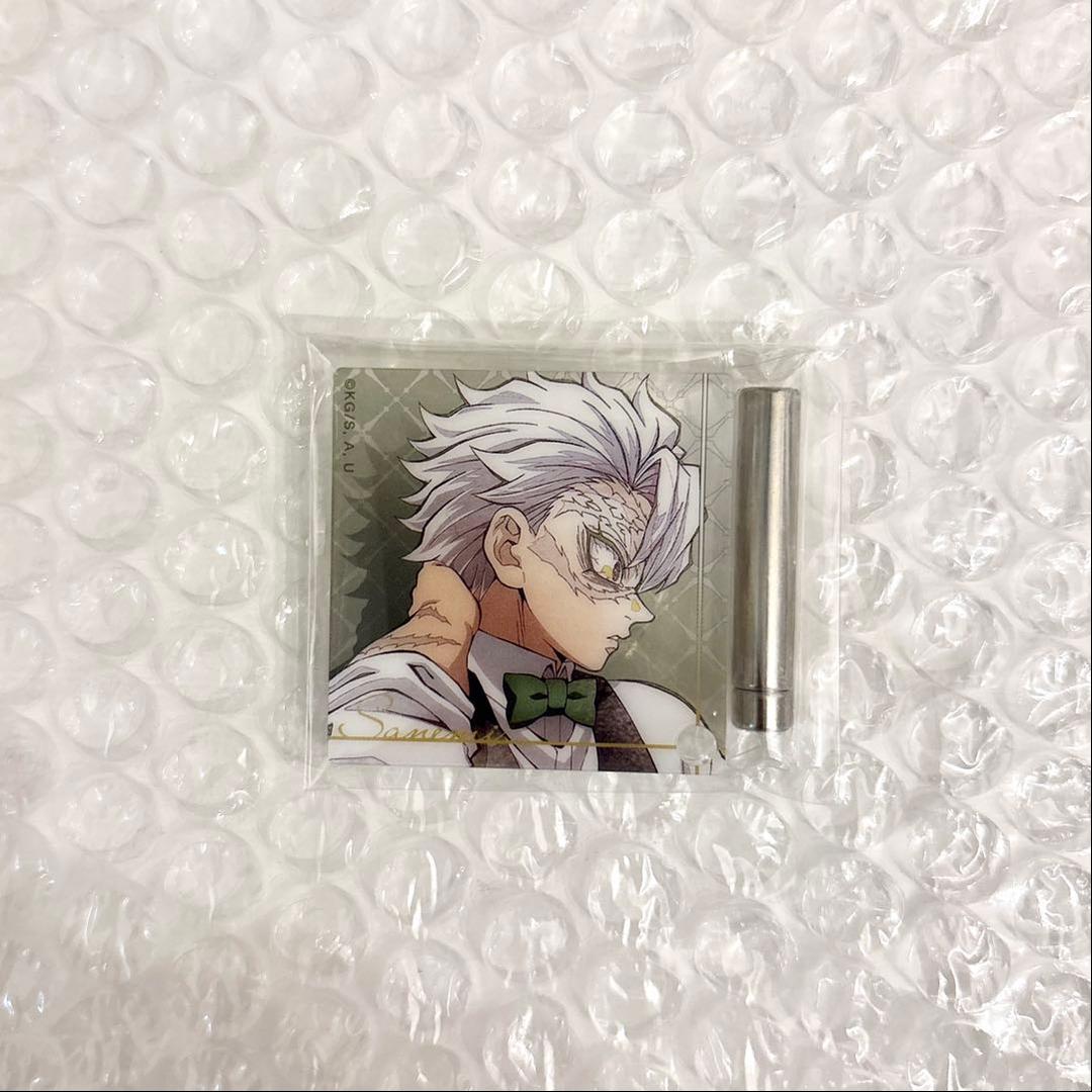 鬼滅の刃 モクテルバー ロト 不死川実弥 ミニアクリルパネル - メルカリ