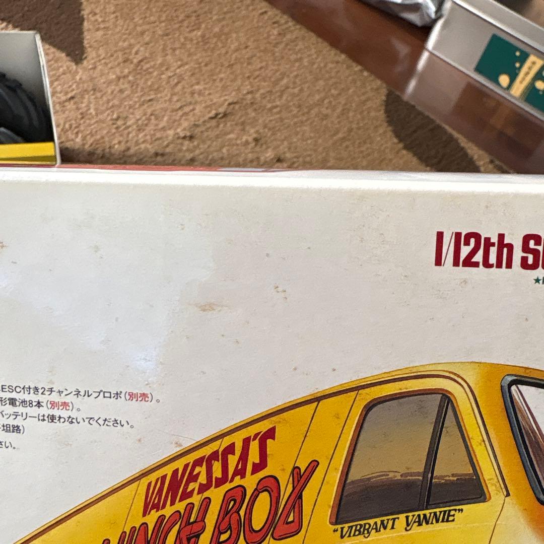 希少　TAMIYA ランチボックス ゴールドエディション