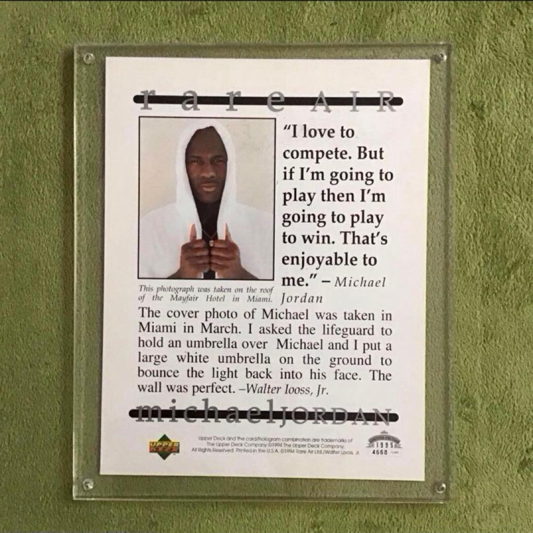 マイケル・ジョーダン rare AIR UPPER DECK 限定5000 - メルカリ