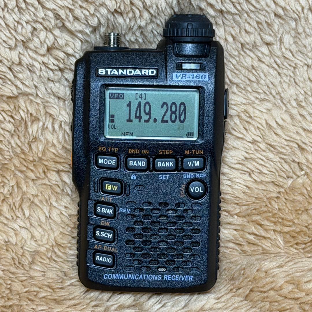 AM/FM/WFM　ワイドバンドレシーバー　VR-160 八重洲無線 生産終了品 スタンダード VR-160 ワイドバンドレシーバー