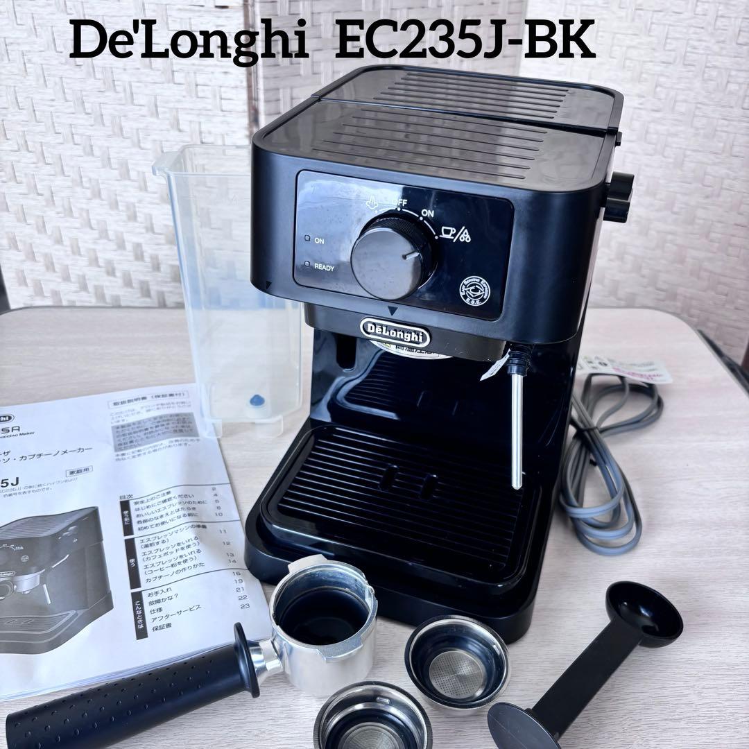 EC235J-BK デロンギ スティローザ エスプレッソ・カプチーノメーカー