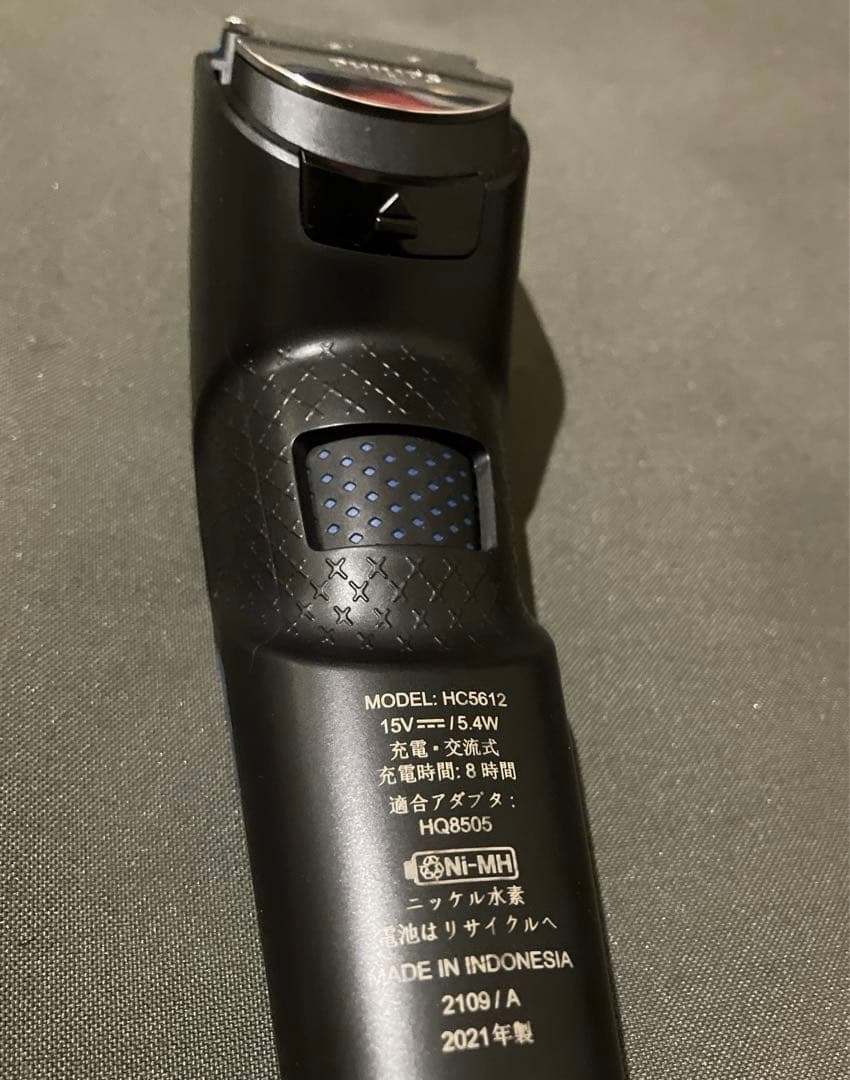 Philips フィリップス】電動バリカン 5000 HC5612/17 - メルカリ