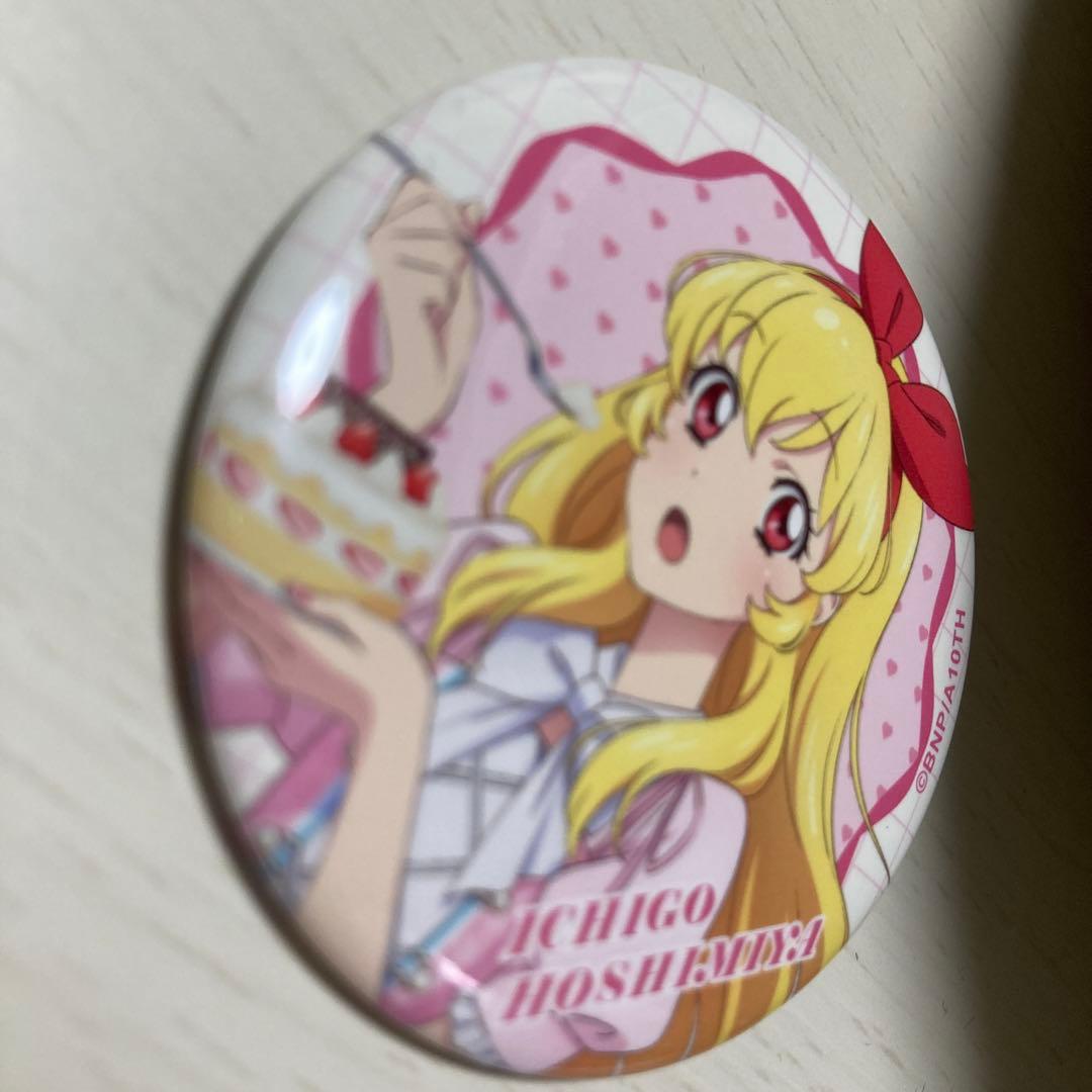 アイカツ 缶バッチ 4個セット 星宮いちご - メルカリ