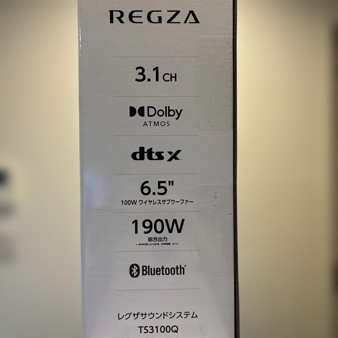 REGZA TS3100Q サウンドバー べんたんさん専用 - メルカリ