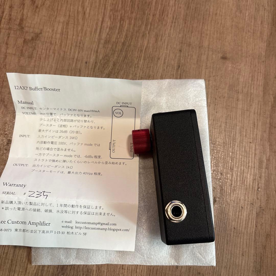 【送料込み】Lee custom amplifier 12AX7 BB