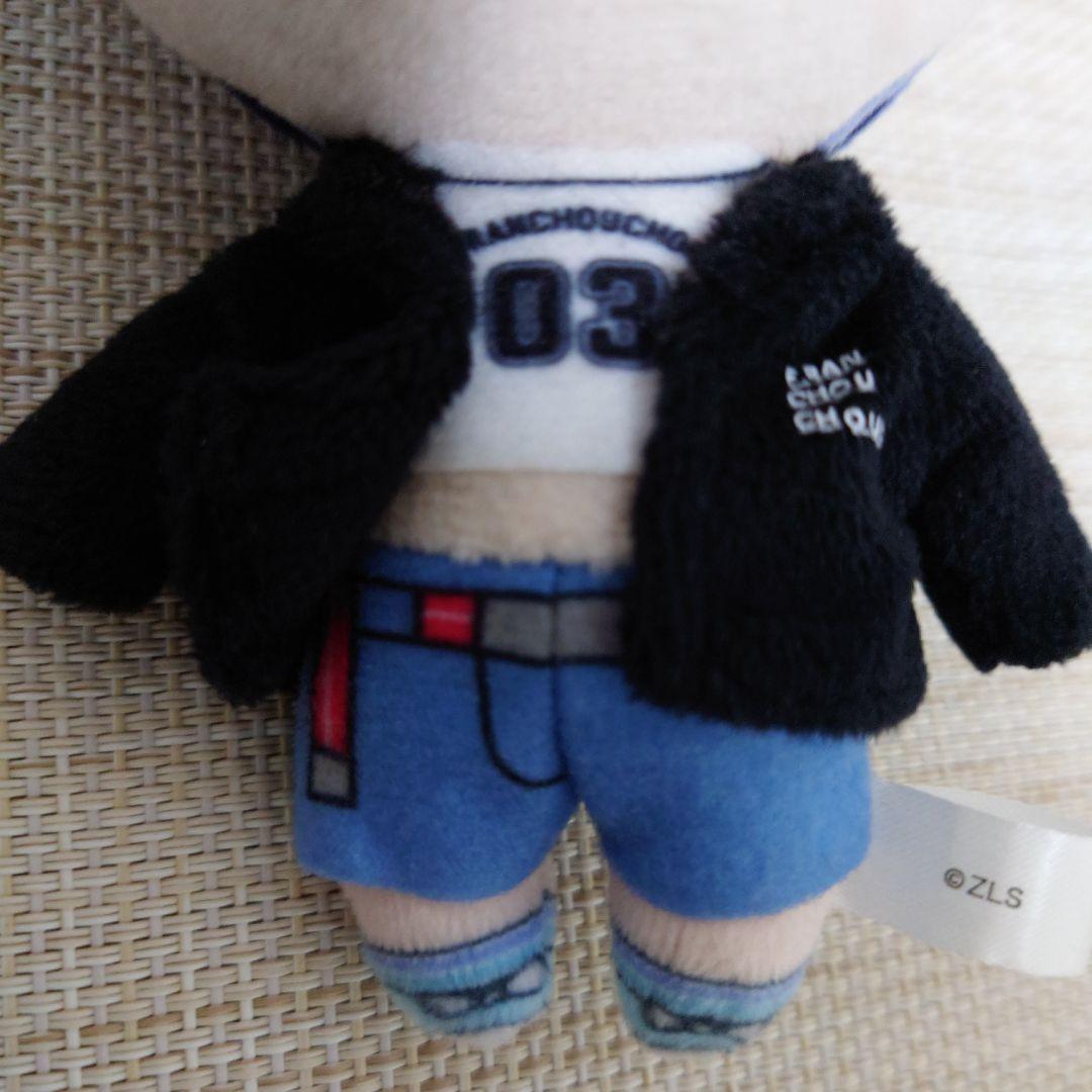 ゾンビランドサガ ドンキホーテ 第2弾 ボールチェーンマスコット 水野