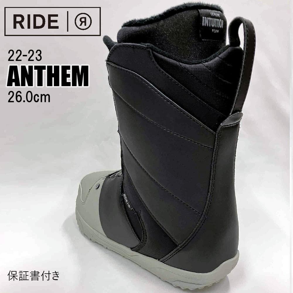 【新品】22-23 RIDE ANTHEM スノーボードブーツ 26.0cm