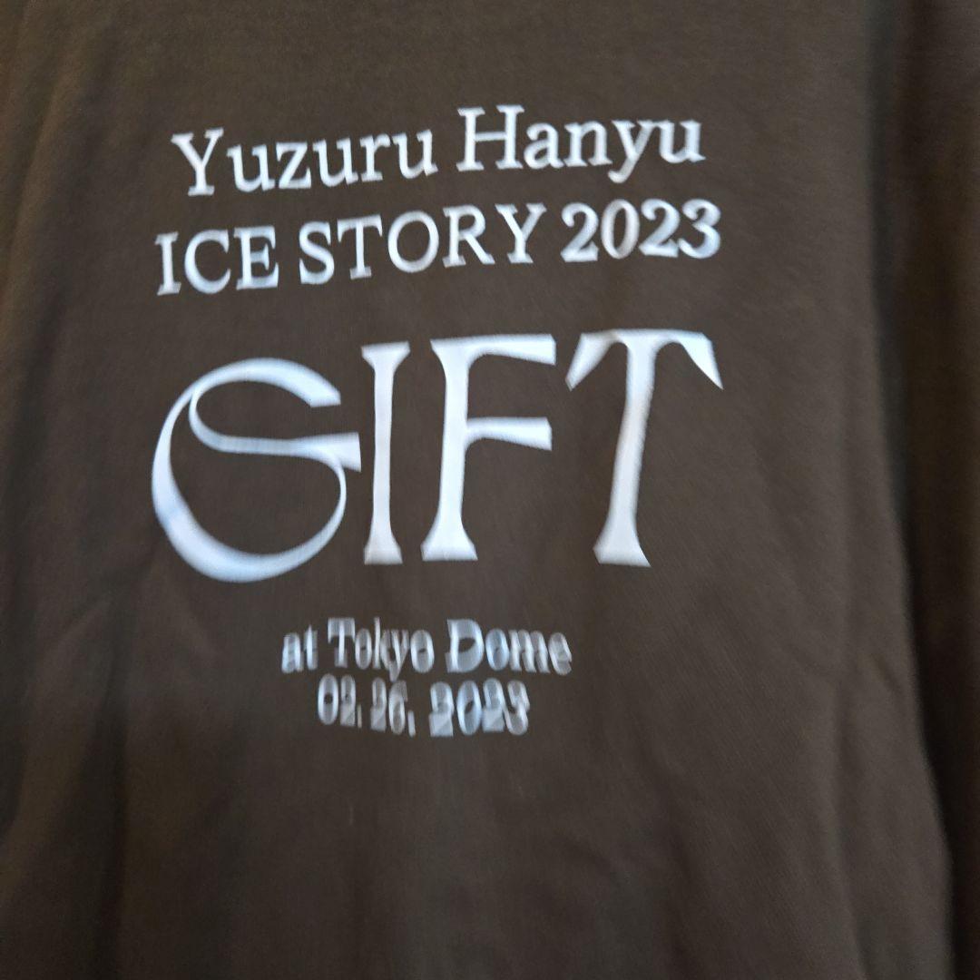 羽生結弦 ICE STORY 2023 GIFTパーカー