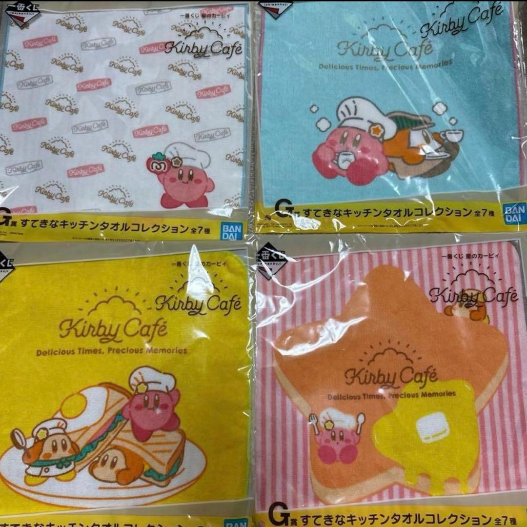 星のカービィまとめ