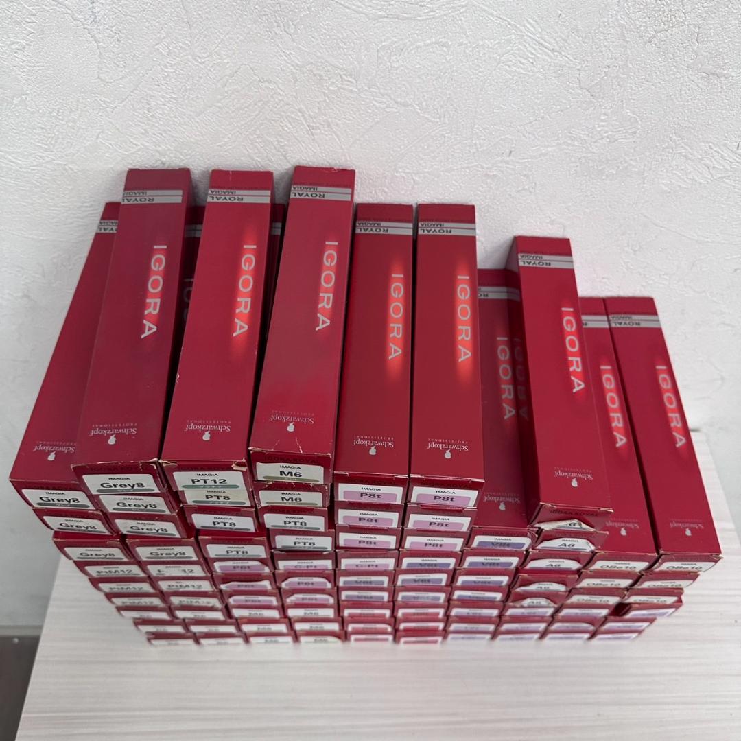 イゴラ ロイヤル イマジア カラー剤 84本 まとめ売り - メルカリ