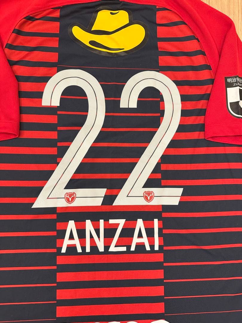 2019年 NIKE鹿島アントラーズユニフォーム NIKE正規品 安西幸輝 - メルカリ