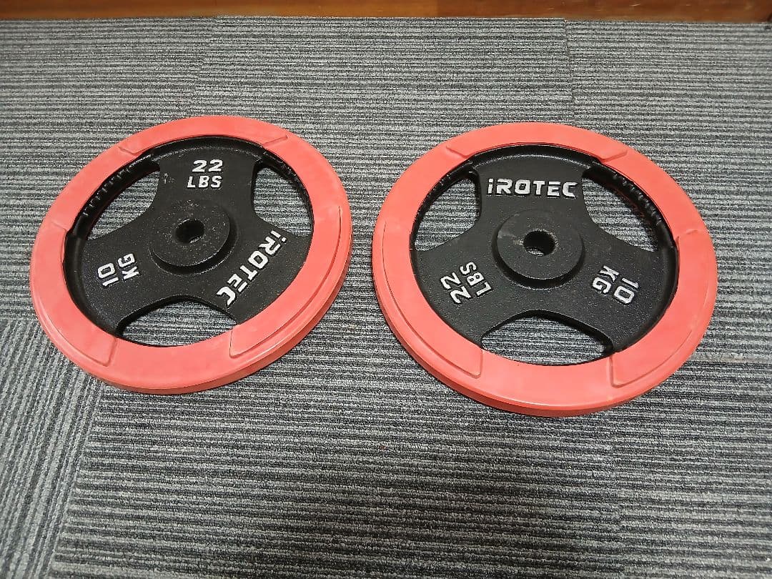 IROTEC アイロテック プレート10kg x 2枚 計20kg アイアンプレート2.5kg(1枚)【穴径29mm】 IROTEC (アイロテック)