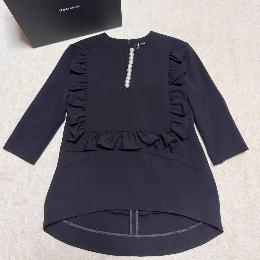 最終値下げ☆ヨーコチャン YOKO CHAN フリル トリムパールブラウス