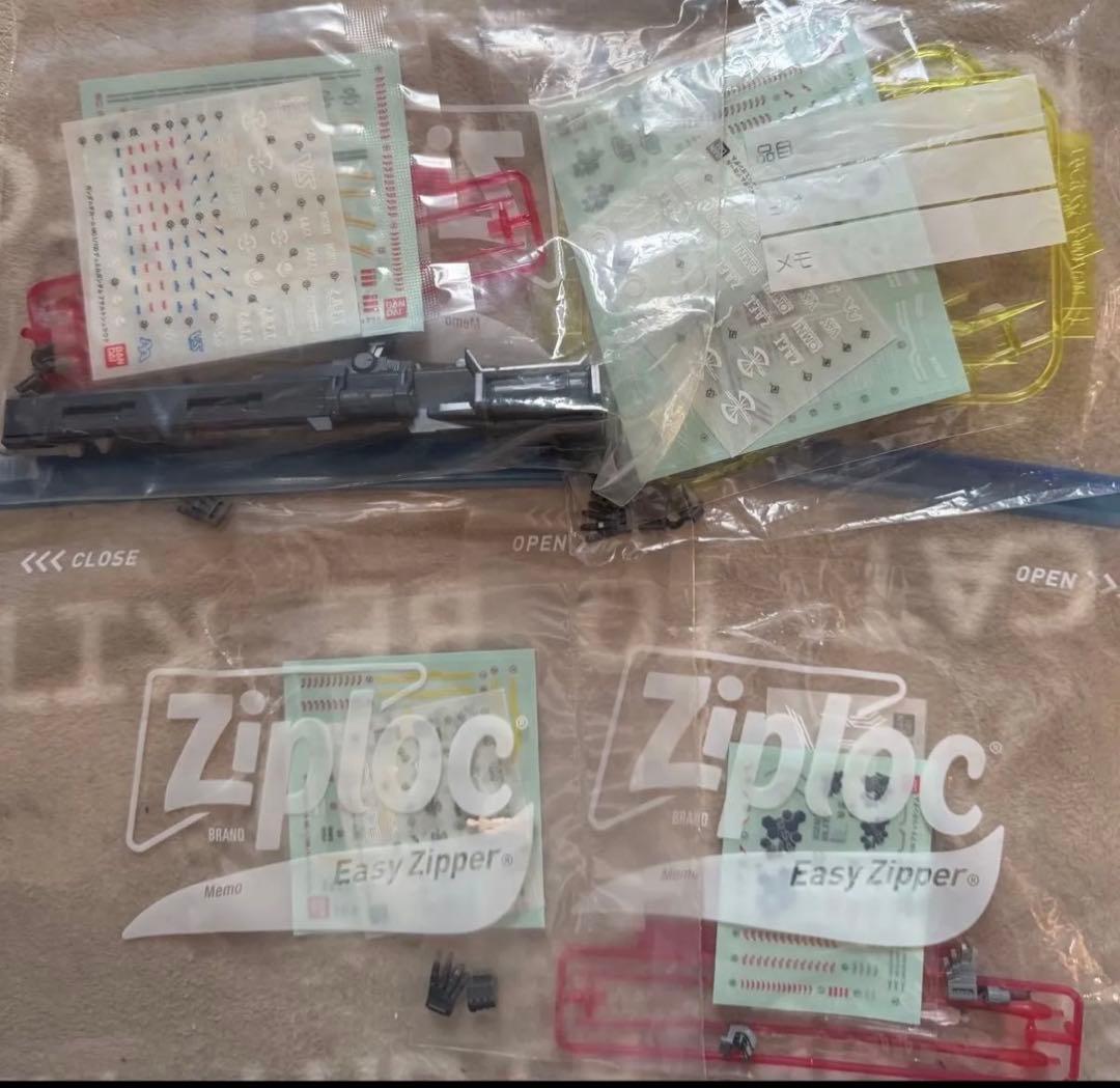 MG イージス、バスター、ブリッツ、デュエル　ジャンク