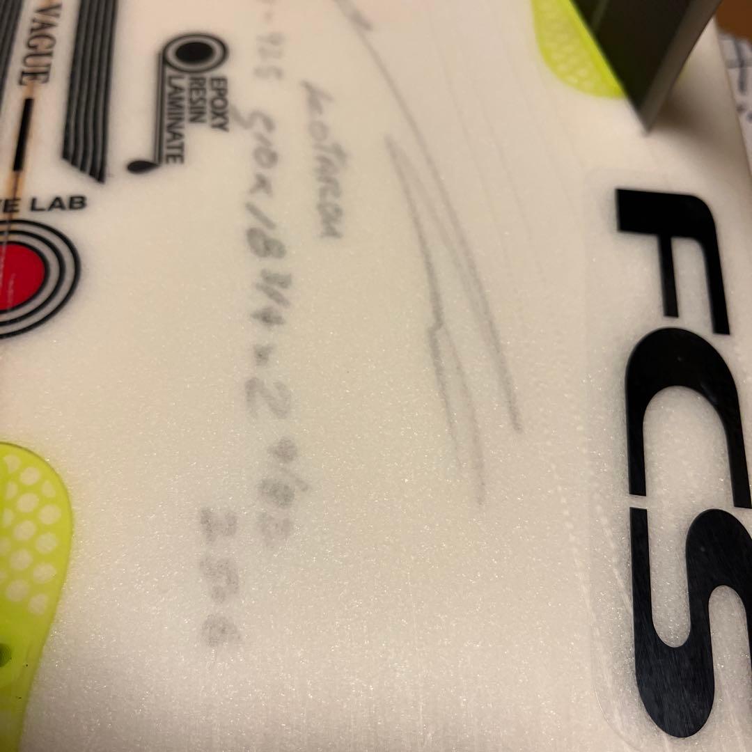 ジャスティスサーフボード　チリ5'10 25.6L