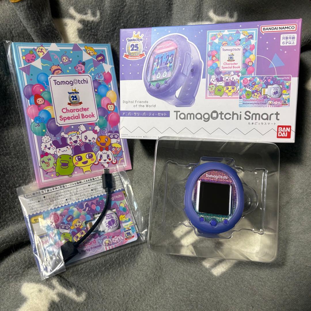 Tamagotchi Smart パープル 25周年モデル - メルカリ