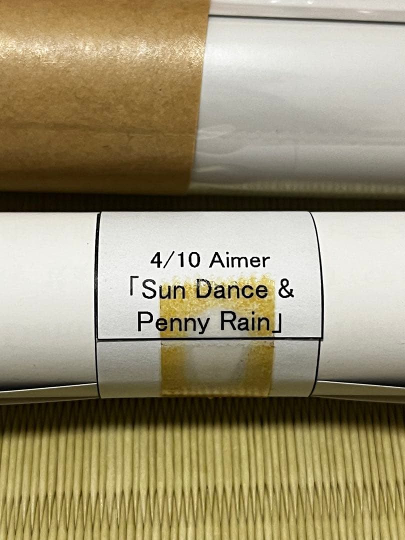 Aimer ポスターまとめ売り