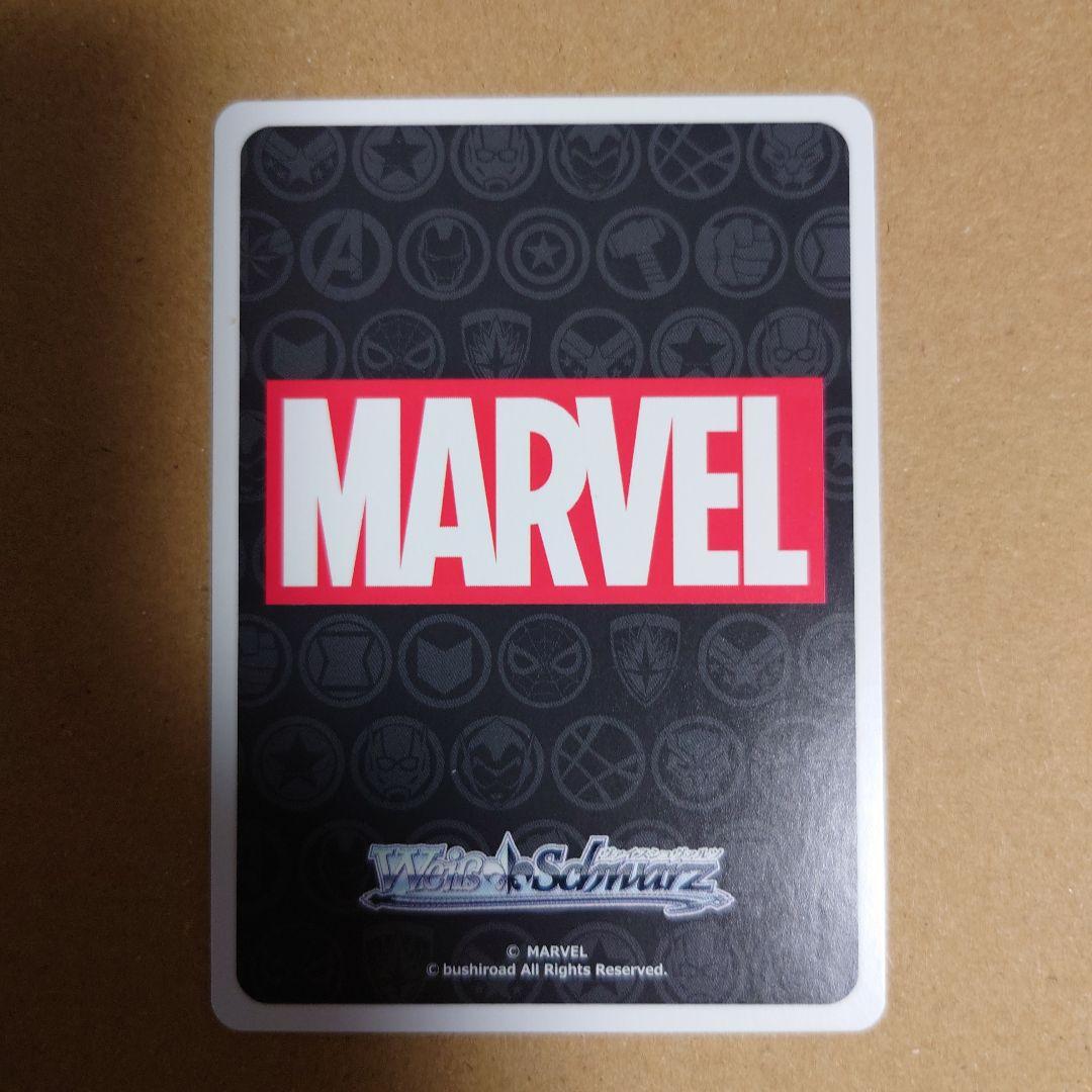 箔押し 上位賞 PR】Iron Man Armor ヴァイスシュヴァルツ