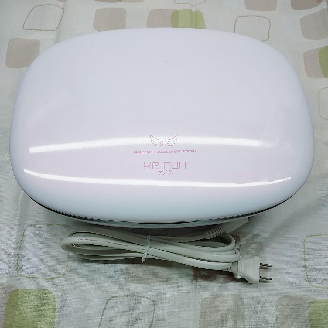 《最新シリーズ⭐️ほぼ未使用》 ケノン ver 8.5 スーパープレミアム