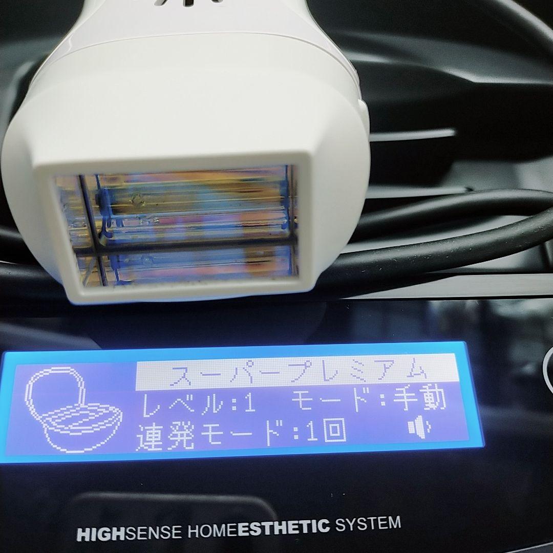 《最新シリーズ⭐️ほぼ未使用》 ケノン ver 8.5 スーパープレミアム