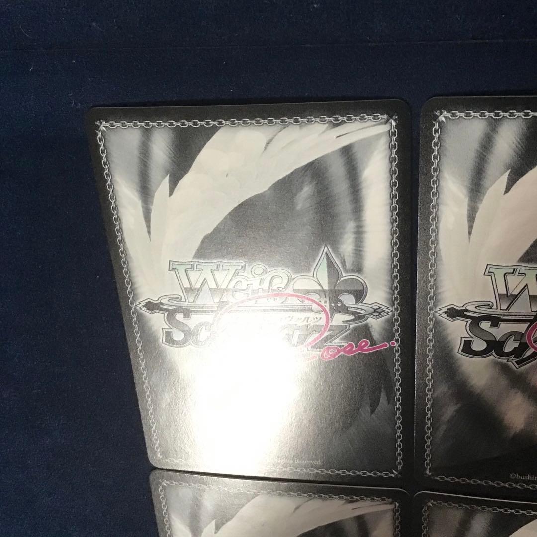 ヴァイスシュヴァルツロゼ PERFECT GIRL あやせ SP サイン　4枚