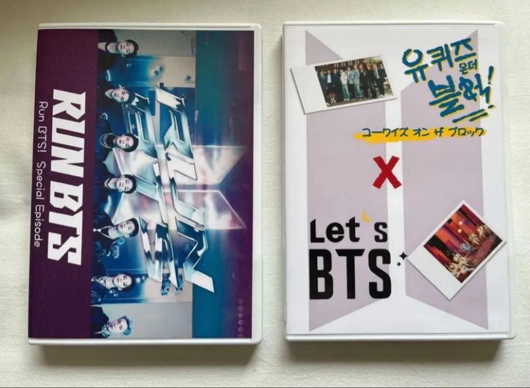 BTS 2枚セット　日本語字幕あり　韓国　防弾少年団 KPOP PLAZA] KPOP DVD 専門店 KPOP PLAZA