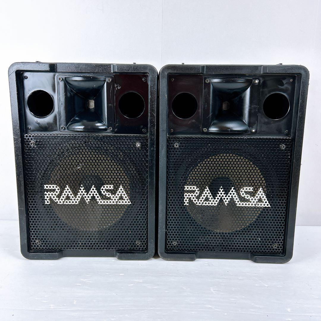 生産完了品】RAMSA ラムサ コンパクトハイパワースピーカー WS-A200