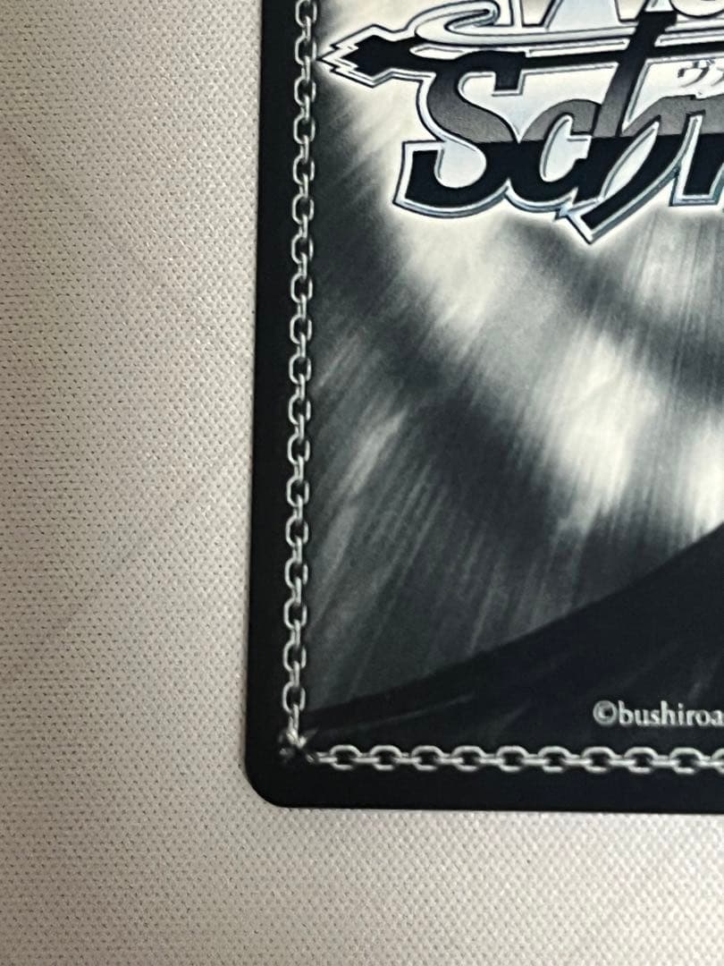 ws ヴァイスシュヴァルツ　ピンポイントミサイル　アニス　sp サイン