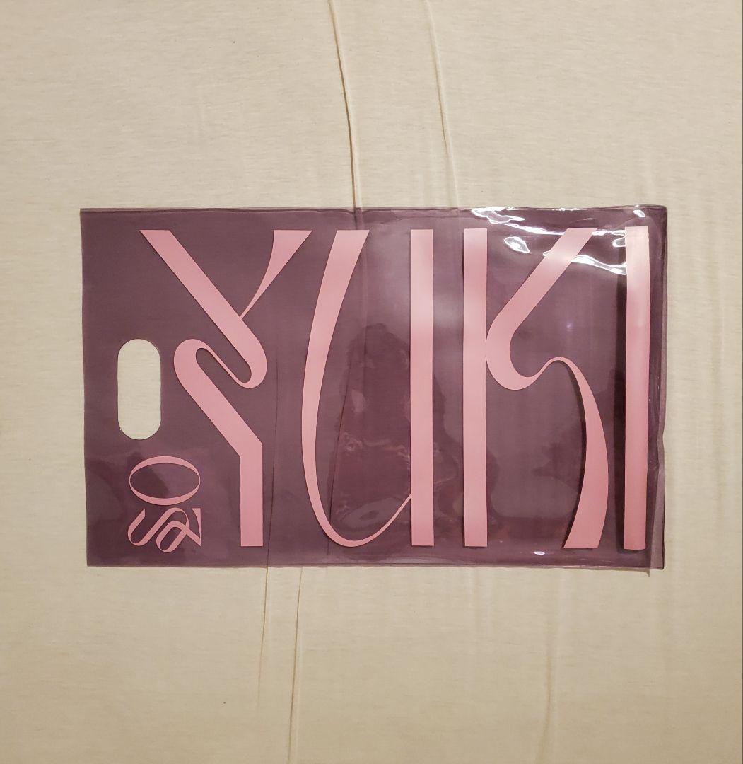新品未開封 YUKI ライブ おみやげ お土産 20th anniversary