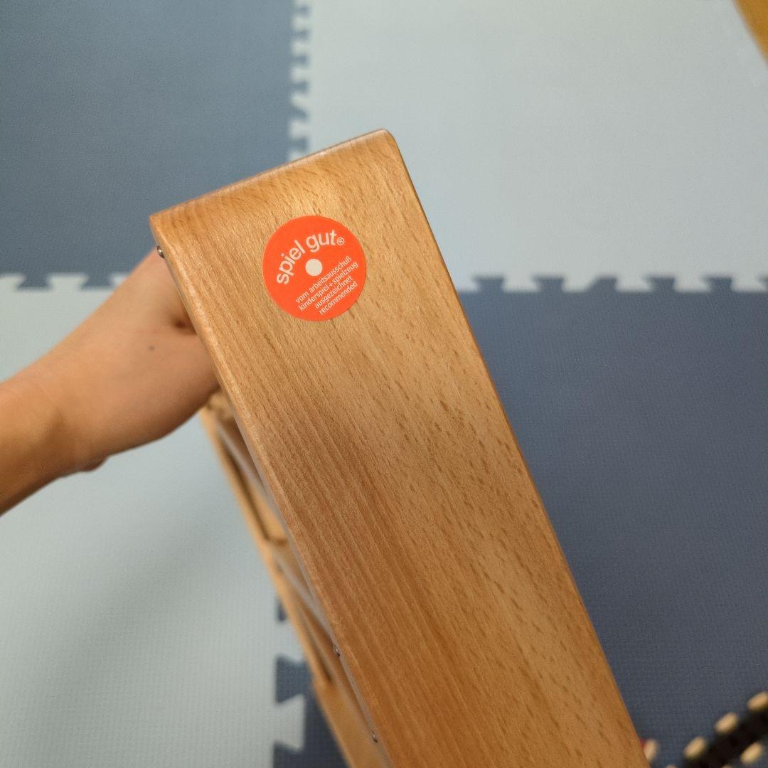 ベック　くねくねバーン