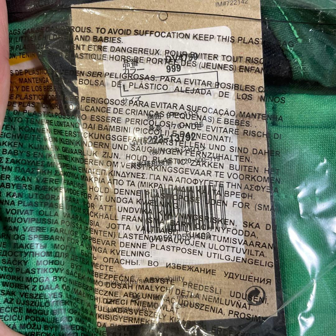 s*a様 浦和レッズ 西川周作 ACL2023 ユニフォーム - メルカリ