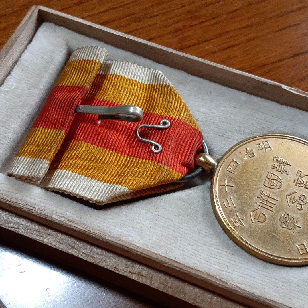 韓国併合記念章 - メルカリ