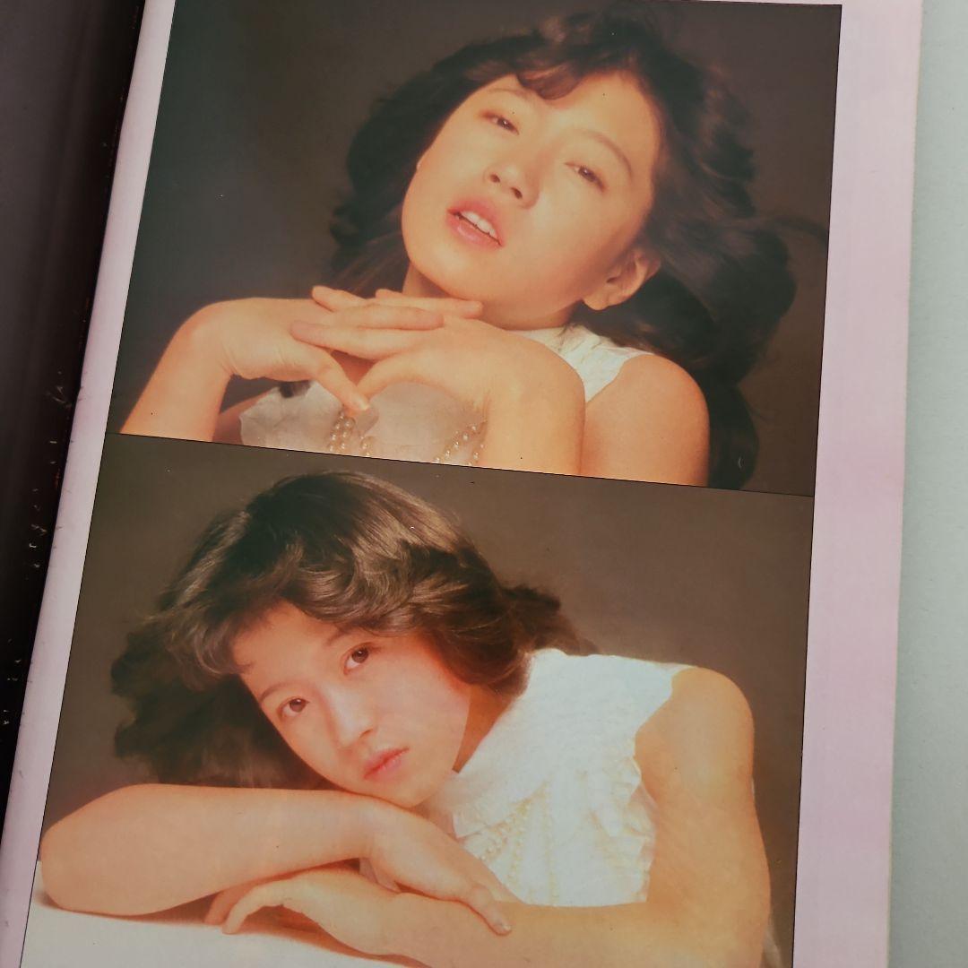 中森明菜 デビュー前グラビア 雑誌切り抜き 1982年 当時物 稀少 - メルカリ
