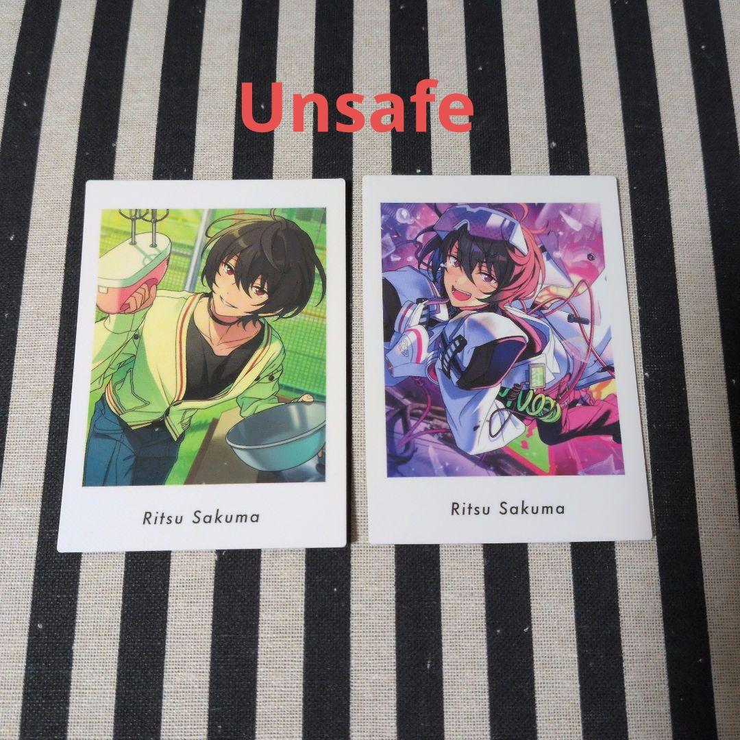 あんスタ 凛月 ぱしゃっつ 6周年 9周年 カバーソング TRIP フェア特典