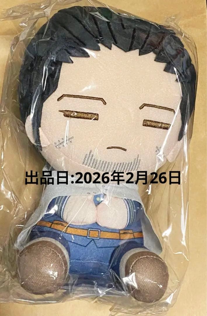 ゴールデンカムイ 尾形 ちびぐるみ ぬいぐるみ アクスタ グッズ 未使用