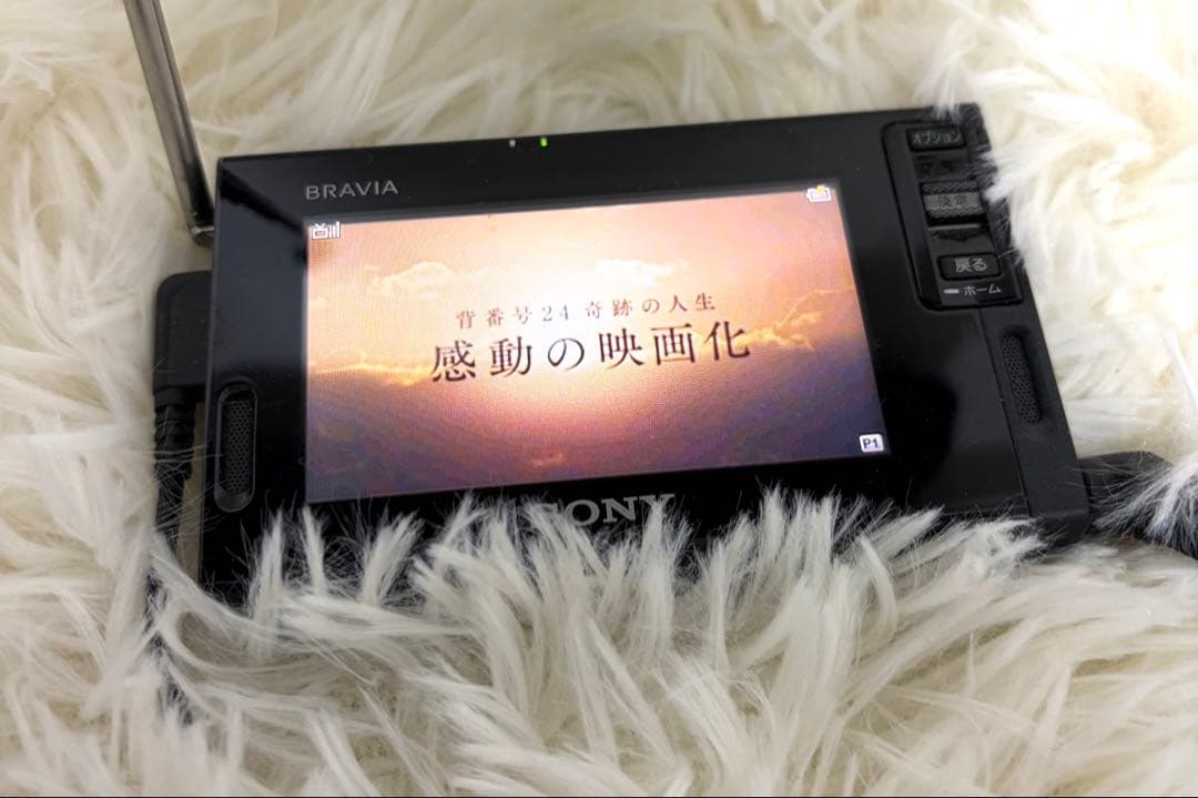 SONY BRAVIAワンセグ XDV-D500(B)