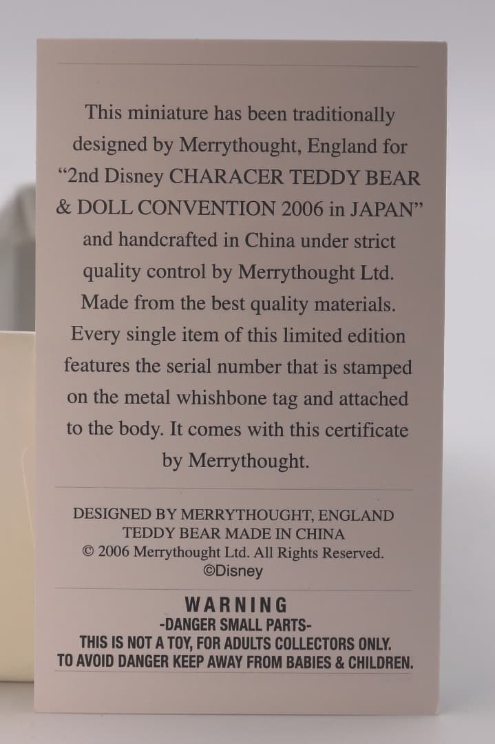 Cheeky2006Dumbo 221番/500体限定 ミニチュアサイズ11cm