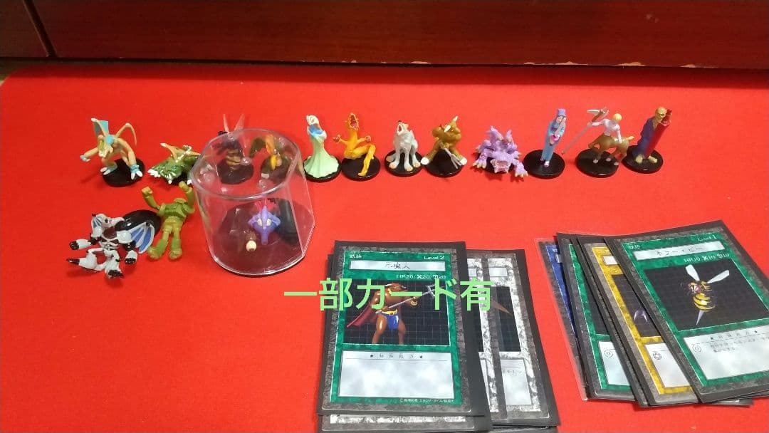 1*5様 遊戯王 ダンジョンダイスモンスターズ フィギュア セット ddm 遊戯王 - 【レトロ・希少品】遊戯王ダンジョンダイスモンスターズ