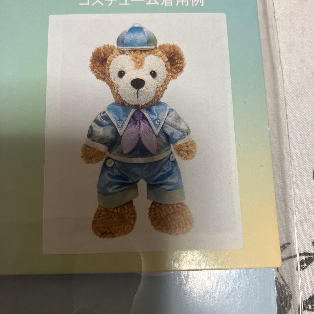 ディズニーリゾート　カラフルハピネス　コスチューム ダッフィー　新品未開封