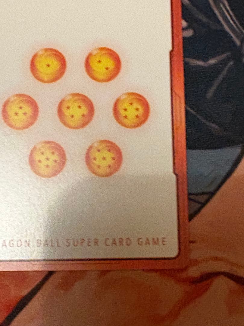 エナジーマーカー ドラゴンボールカード　孫悟空　銀