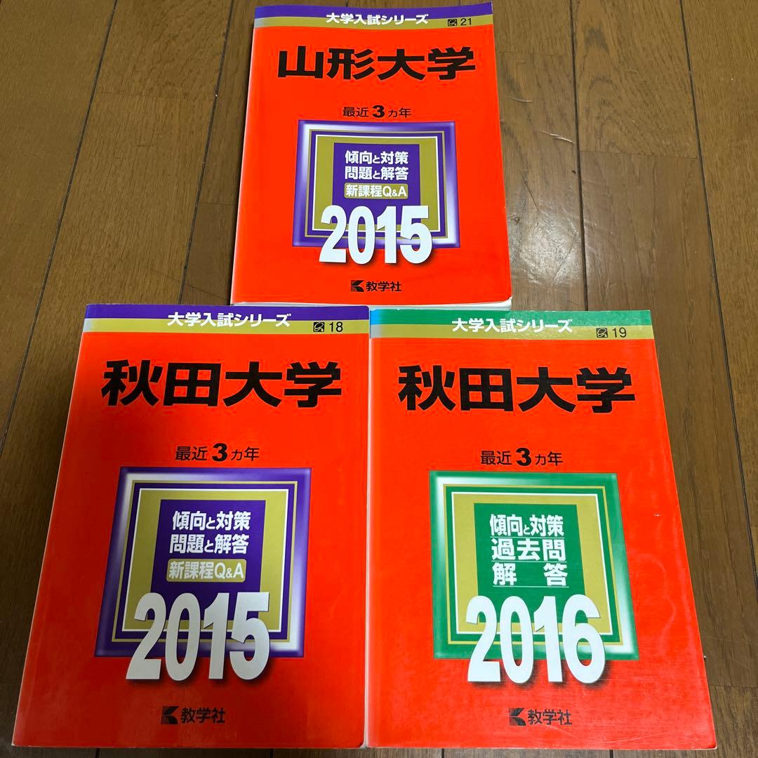 ⭐️キキ　17冊