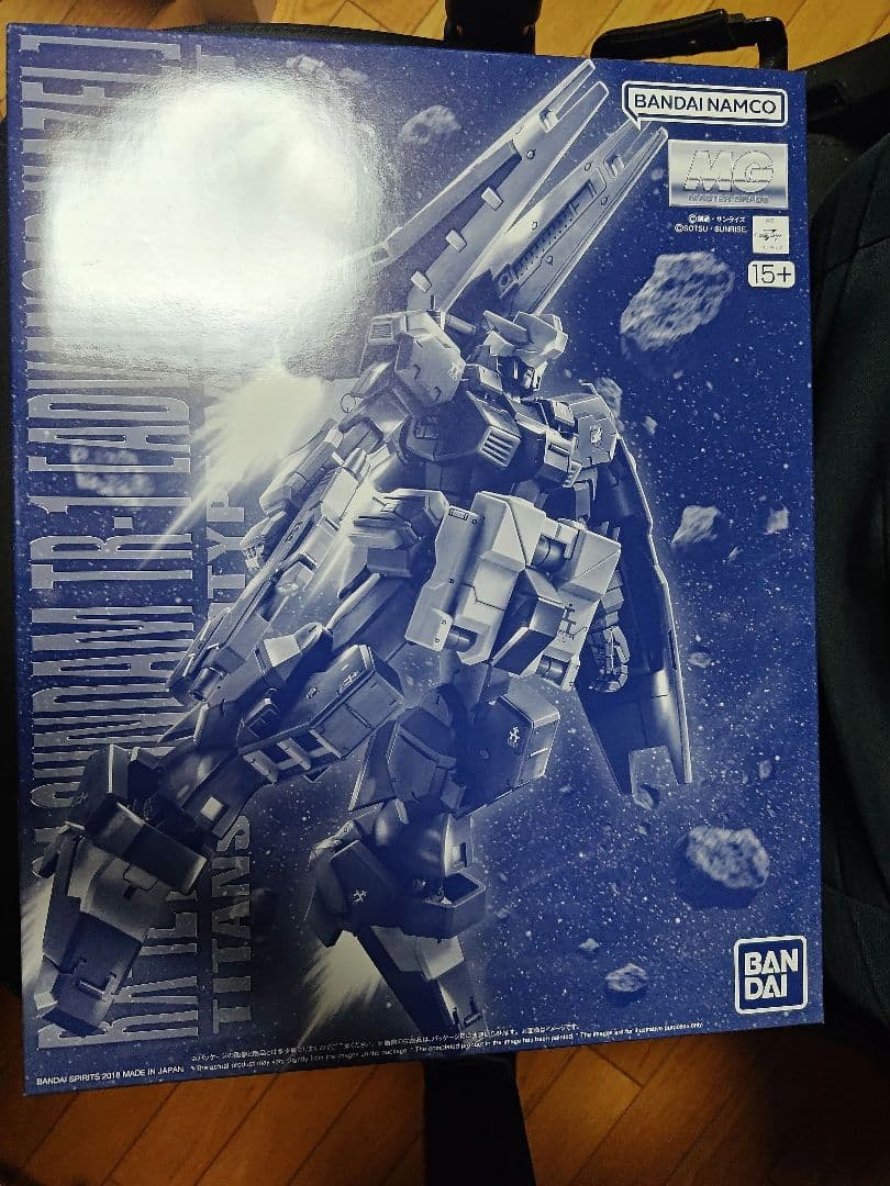 ヘイズル　フルドド　ケルデルク・ホイスト　改造パーツ メッサーラ高機動ブースター