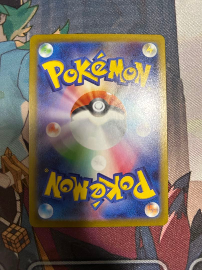 H*☆様 メガエアームドex エラーカード メガジガルデex 加工ずれ 多重