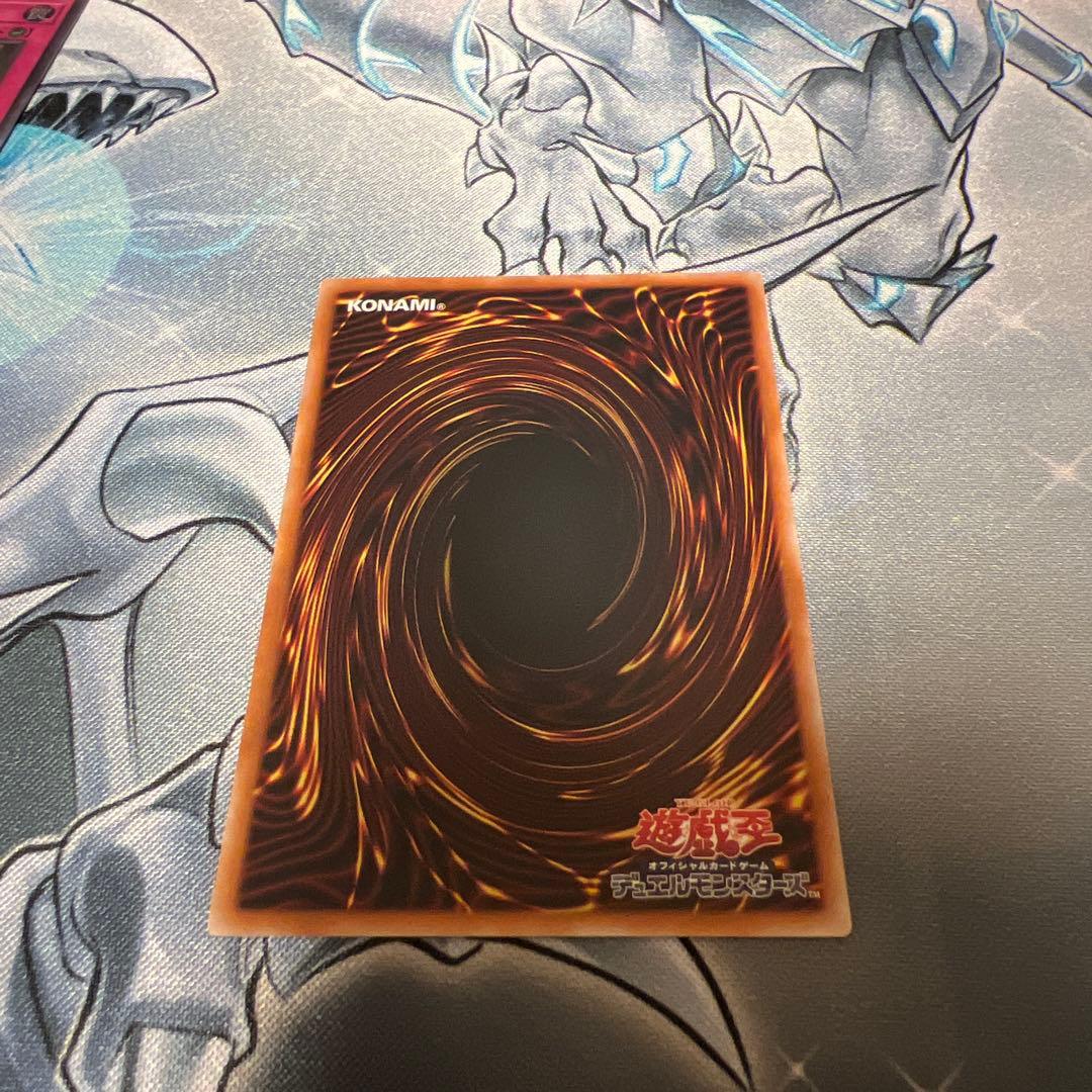 四花繚乱の霊使い プリズマ プリシク アジア版 - メルカリ