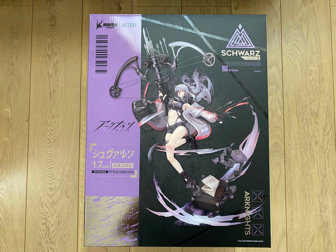 アルター アークナイツ シュヴァルツ 昇進2Ver. あみあみ特典付 - メルカリ