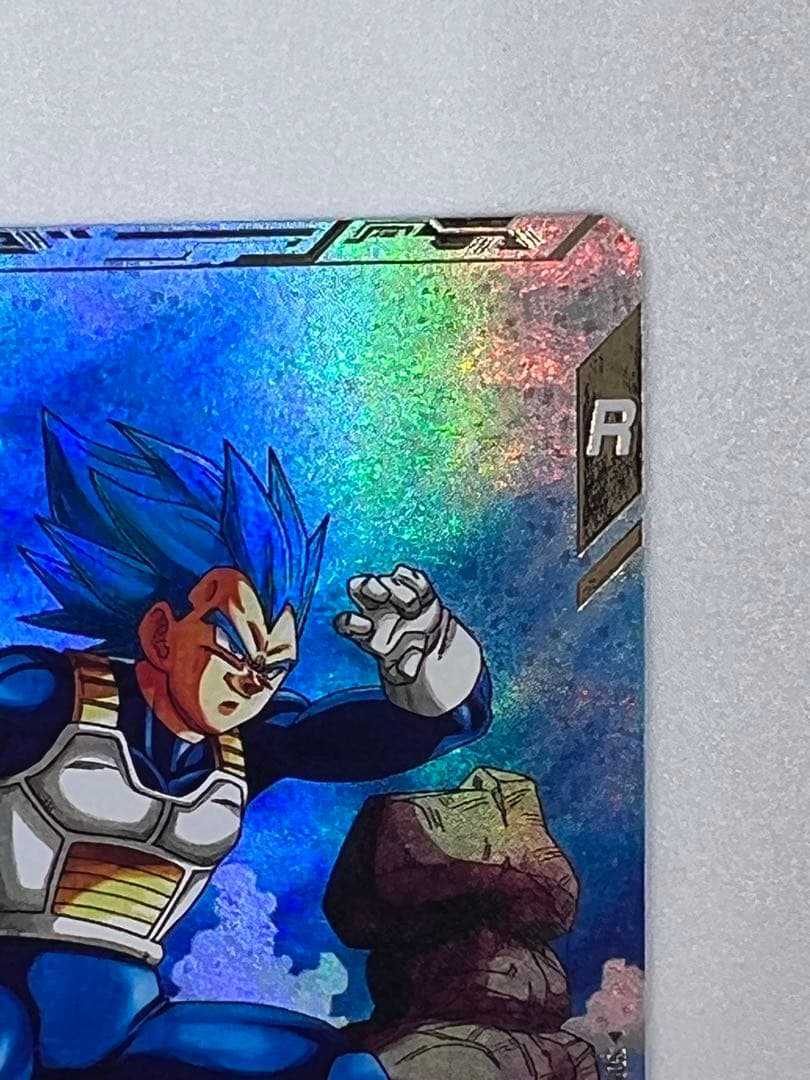 ドラゴンボールスーパーダイバーズ SDV1-010 ベジータパラレル