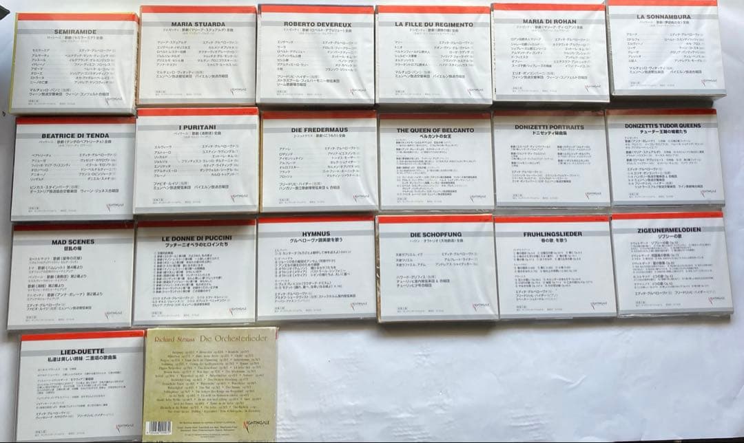 エディタ・グルベローヴァ全集 CD33枚 ロッシーニ ドニゼッティ ベッリーニ