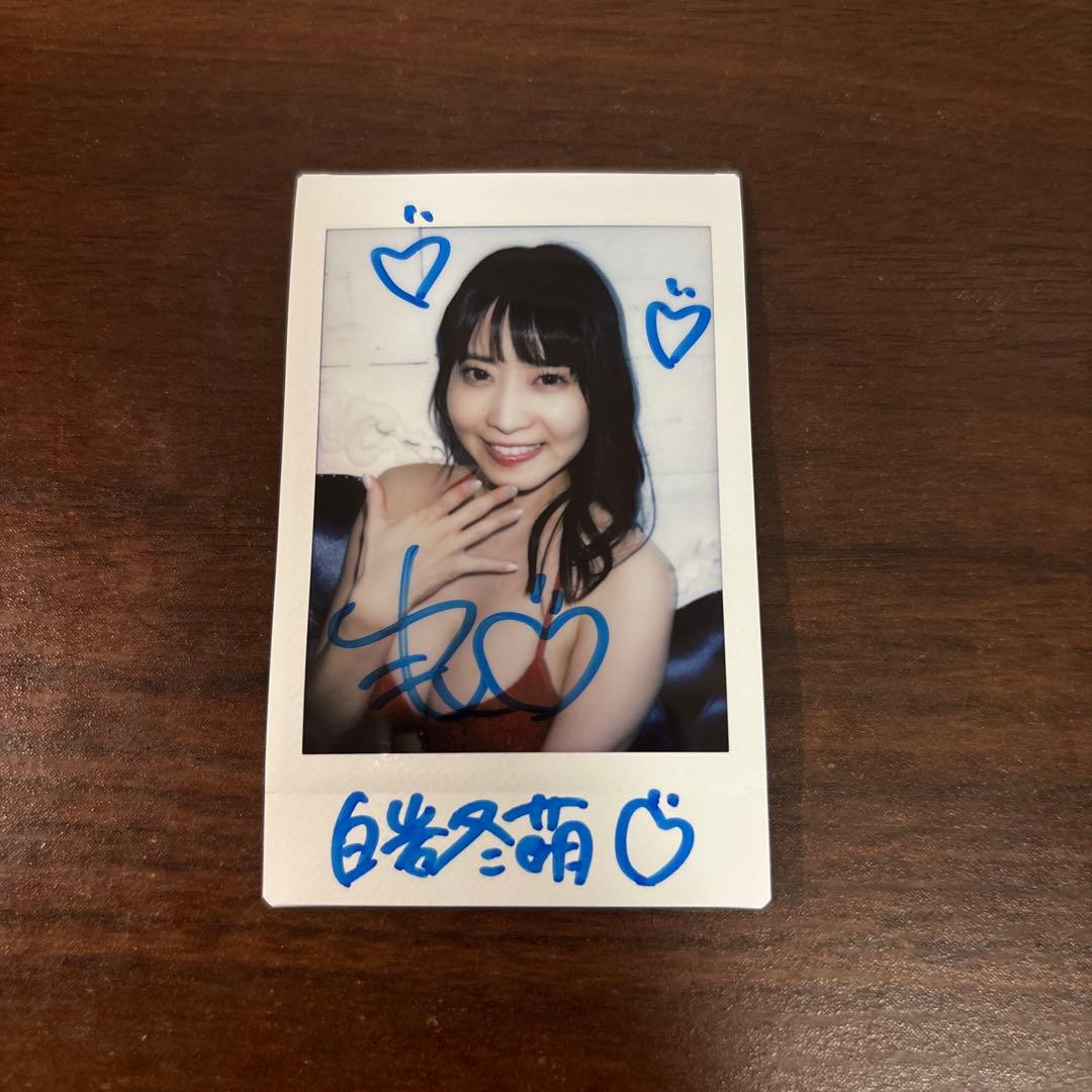 白岩冬萌 DVD Enjoy white winter! 直筆サイン入りチェキe - メルカリ