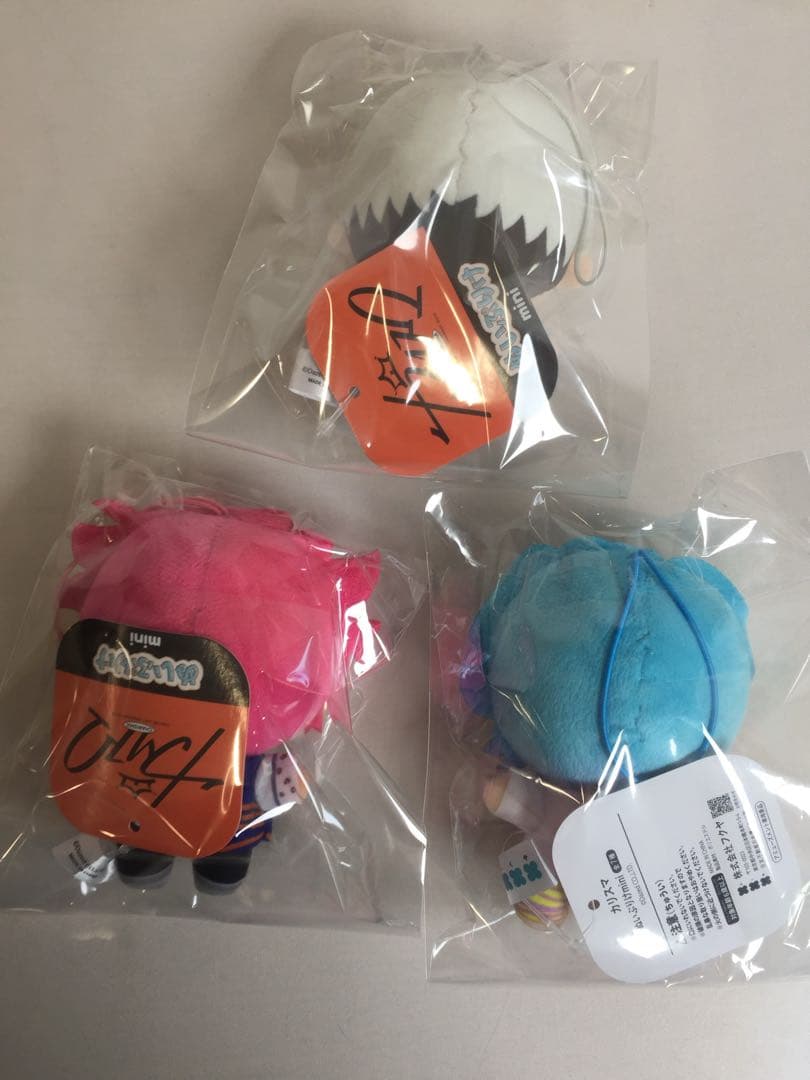 b-948 未使用 カリスマ ぬいぷりけ mini 全7種セット GiGO